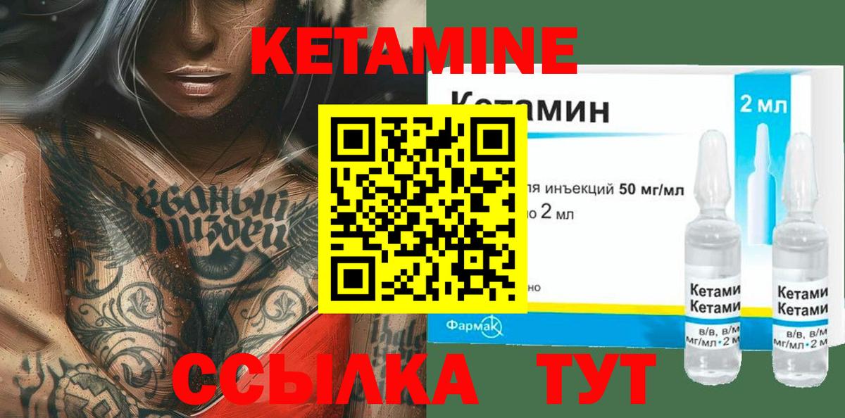 МЕТ  Кокаин  Мефедрон кристаллы  ГАШИШ  Вход с VPN  МАРИХУАНА  Новороссийск  Альфа ПВП СОЛЬ кристаллы 