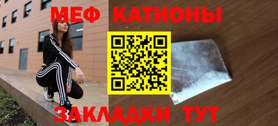 MDMA Premium VHQ Татарск
