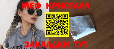 винт Тара