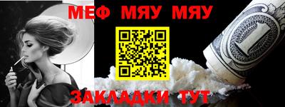 mdma Тула
