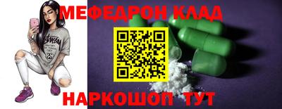 кокаин VHQ Тверь