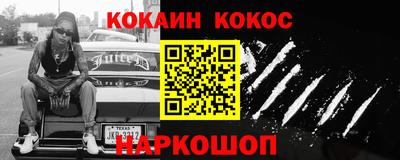 MDMA Premium VHQ Татарск
