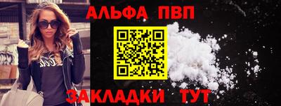 MDMA Premium VHQ Татарск