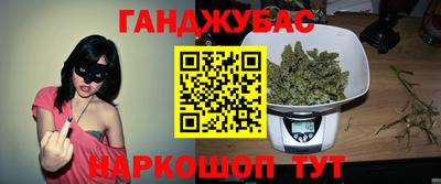 MDMA Premium VHQ Татарск
