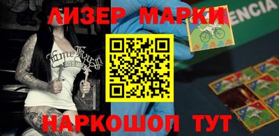 винт Тара