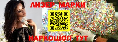 кокаин VHQ Тверь