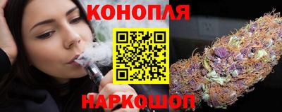 винт Тара