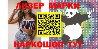 кокаин VHQ Тверь