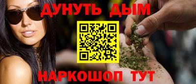 кокаин VHQ Тверь