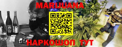 MDMA Premium VHQ Татарск