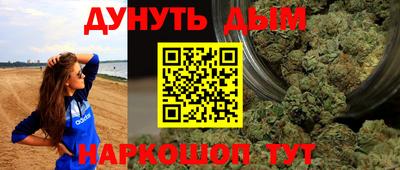 кокаин VHQ Тверь