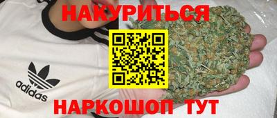 кокаин VHQ Тверь