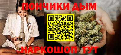 винт Тара
