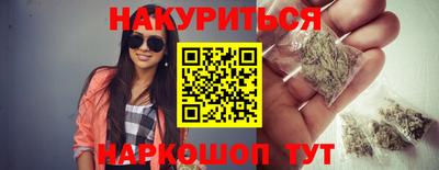 кокаин VHQ Тверь