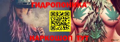 MDMA Premium VHQ Татарск