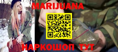MDMA Premium VHQ Татарск