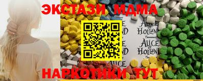 кокаин VHQ Тверь