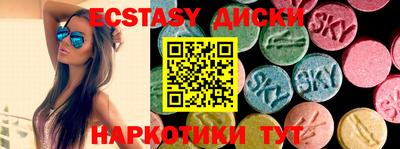мдпв Туймазы