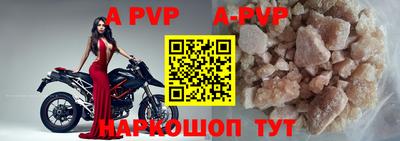 MDMA Premium VHQ Татарск
