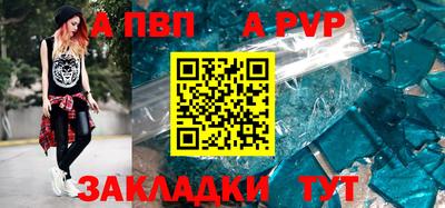 MDMA Premium VHQ Татарск