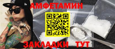 винт Тара