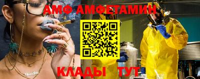 MDMA Premium VHQ Татарск