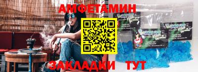 кокаин VHQ Тверь