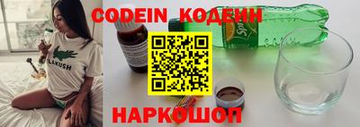 кокаин VHQ Тверь