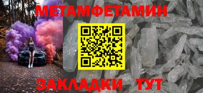 кокаин VHQ Тверь