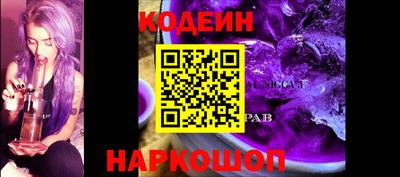кокаин VHQ Тверь