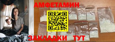 кокаин VHQ Тверь