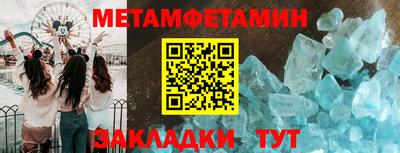 кокаин VHQ Тверь
