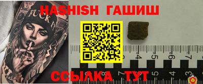 кокаин VHQ Тверь