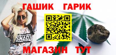 MDMA Premium VHQ Татарск