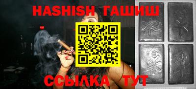 винт Тара