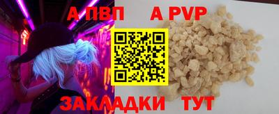 кокаин VHQ Тверь
