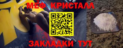 винт Тара