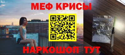 MDMA Premium VHQ Татарск